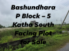 Bashundhara P Block – 5 Katha South Facing Plot for Sale